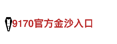 365bet平台app-工业过滤系统有限公司